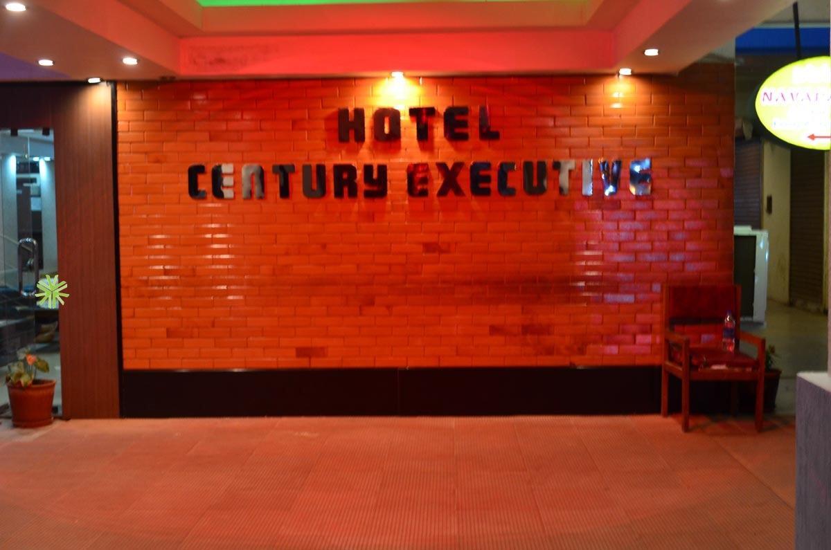 Hotel Century Executive à Udupi Extérieur photo